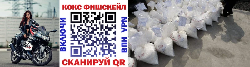 Где купить наркотики Бирюч АМФЕТАМИН  Псилоцибиновые грибы  ГАШИШ  Канабис  МЕФ 