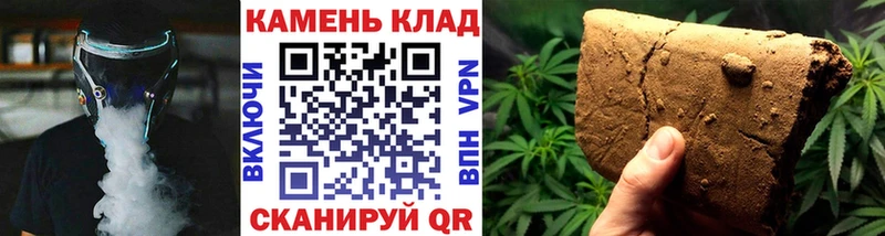 дарк нет формула  магазин продажи наркотиков  Бирюч  Гашиш Изолятор 