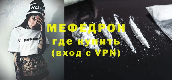 PSILOCYBIN Аркадак