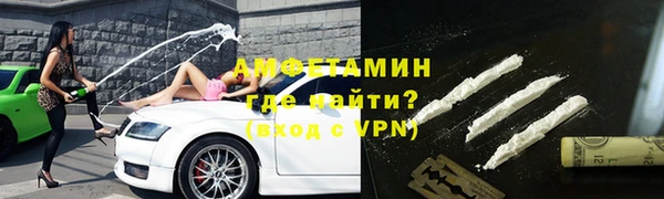 ПСИЛОЦИБИНОВЫЕ ГРИБЫ Арсеньев