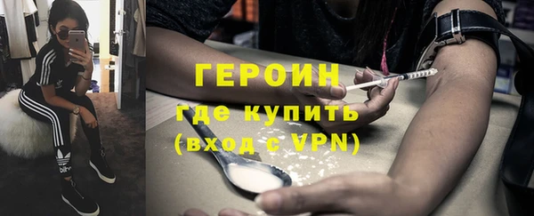 PSILOCYBIN Аркадак