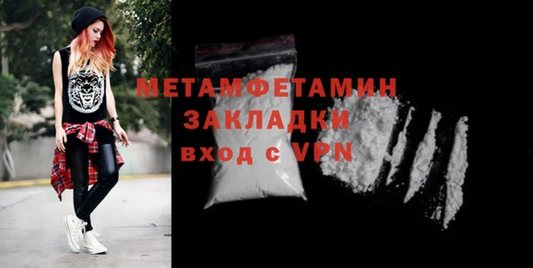 твердый Балабаново