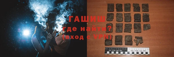 PSILOCYBIN Аркадак