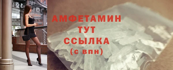 твердый Балабаново