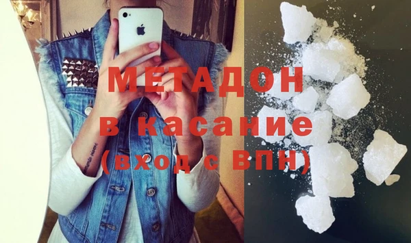 ПСИЛОЦИБИНОВЫЕ ГРИБЫ Арсеньев