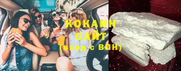 прущая мука Балахна