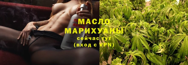 PSILOCYBIN Аркадак