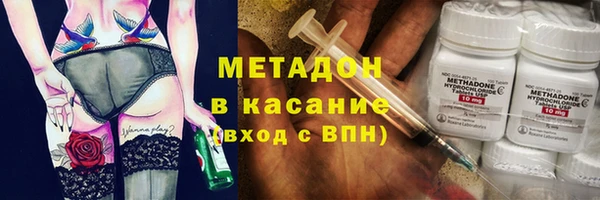 твердый Балабаново