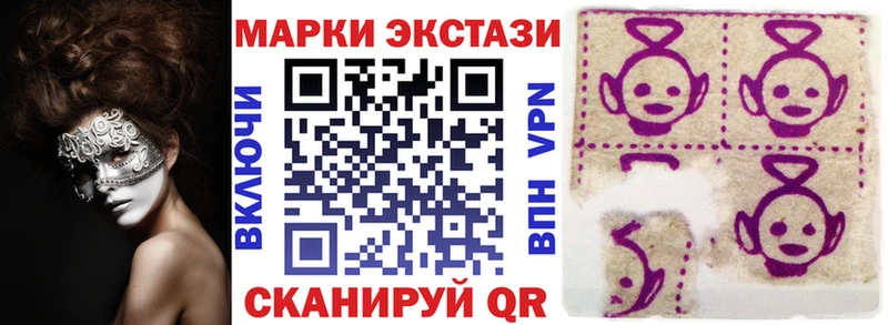 продажа наркотиков  Бирюч  Марки NBOMe 1,5мг 