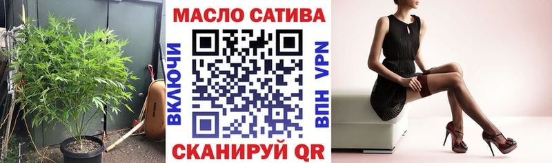 купить   Бирюч  ТГК Wax 