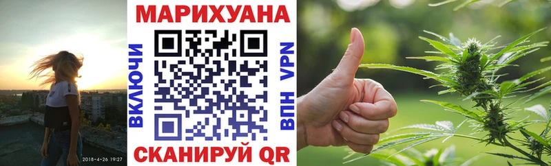 Бошки Шишки тримм  Бирюч 